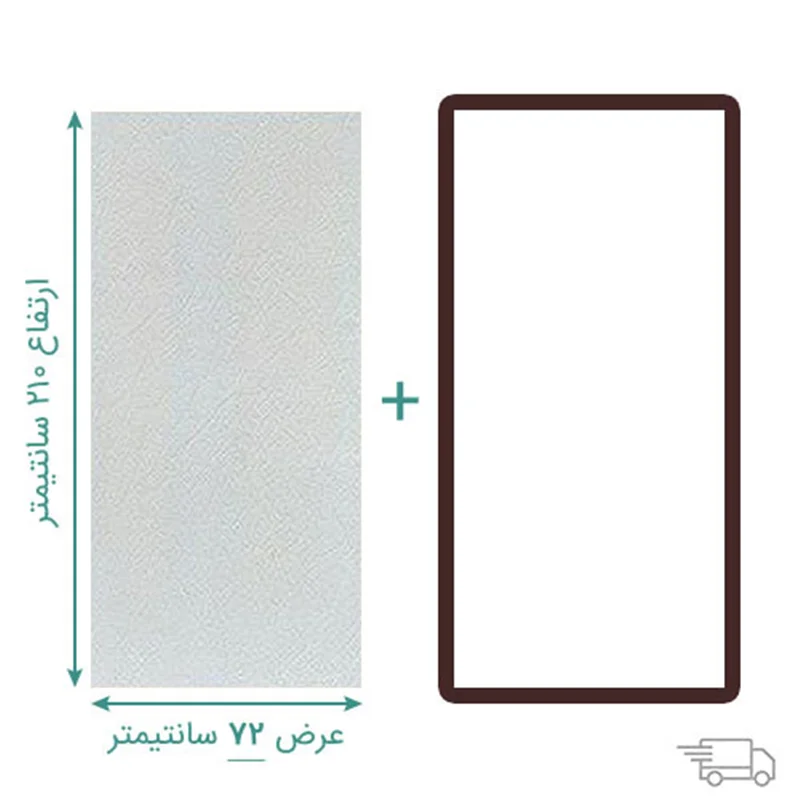 پکیج درب ABS ضدآب سفید 72 در 210 و چهارچوب آماده